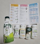 파스퇴르 새창원대리점