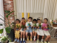 라라온실 원예 치유센터