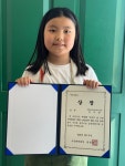 제이제이아트