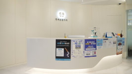 연세온탑치과의원