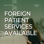 리셋유한의원 시청을지로