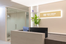 리앤리성형외과의원