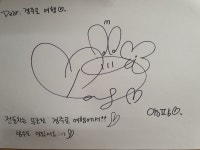 경주로여행