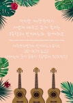 빈피아노스튜디오 음악교습소