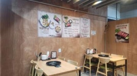 아리랑개성손만두