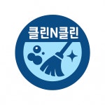 클린엔클린