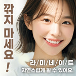 신성플란트치과의원