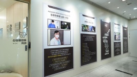 신성플란트치과의원