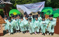 엄마누리어린이집