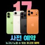 LG유플러스 모현동 고현교회점