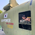 가리산레포츠파크