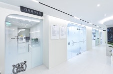 서울수려한치과의원