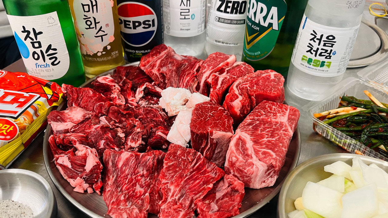 한우정육소 용두동직영점
