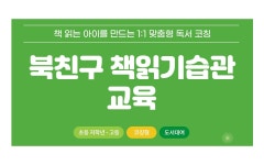 성원아이북랜드 안양영업본부