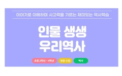 성원아이북랜드 안양영업본부