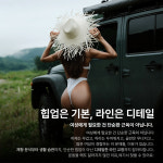 퍼스트그라운드 24시 헬스장