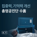안성경희365한의원
