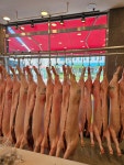 황우축산 창전점
