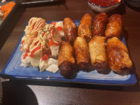 야키토리 코이
