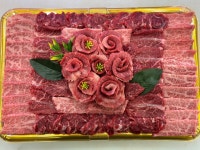 황우축산 창전점