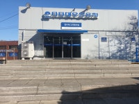 타타대우모빌리티 경기남부서비스센터