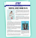 댕댕부엌