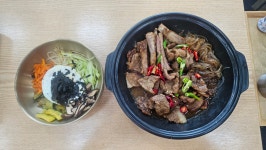 황금물결원천2리 마을협동조합