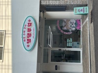 댕댕부엌