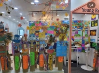 영렘브란트 청라미술학원