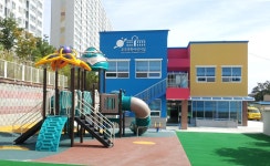 우주과학어린이집