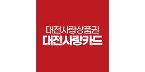 시카고치과의원 대전