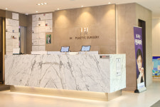 아이에이치 성형외과의원