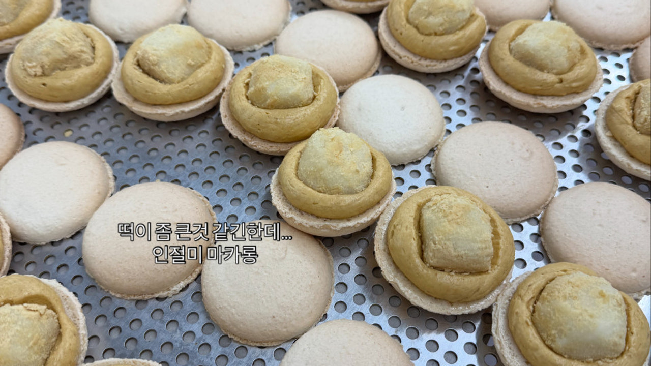 봉봉봉
