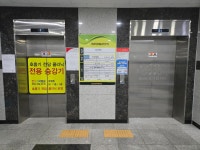 휴대폰성지 옆커폰 진영점