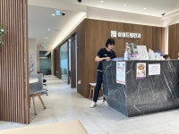 삼성드림안과의원