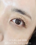 아티스트비에스 은행중앙로점