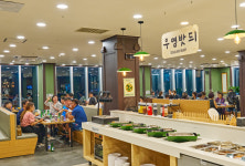 흑샤브