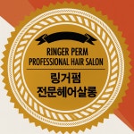 아트헤어