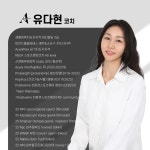 어게인핏 만수점 헬스장/PT