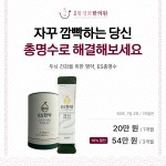 경희황경화한의원