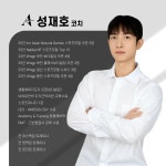 어게인핏 만수점 헬스장/PT