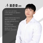 어게인핏 만수점 헬스장/PT