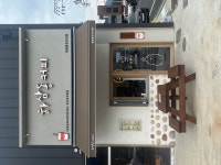 하삼동커피 창원동전산단점