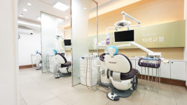 하남본치과의원