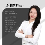 어게인핏 만수점 헬스장/PT