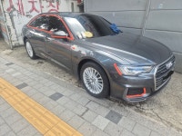 씨티카써비스/정비,손세차