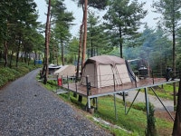 산골도깨비캠핑장