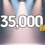 티아이피트니스 고양2호점