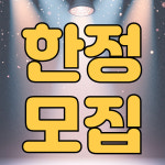 티아이피트니스 고양2호점
