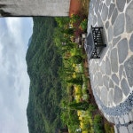 화수 가든스테이